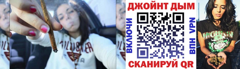 Меф Урай