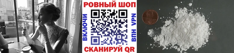Где купить наркотики Урай Амфетамин  Cocaine  Альфа ПВП  Меф мяу мяу  ГАШИШ 