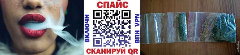 Бутират BDO 33%  дарк нет клад  Урай 