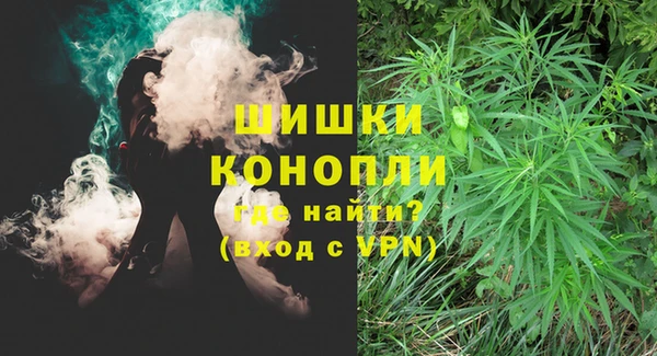 гидропоника Абинск