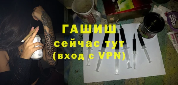 тгк Алзамай
