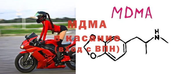 экстази Алексин