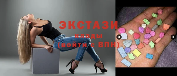 тгк Алзамай