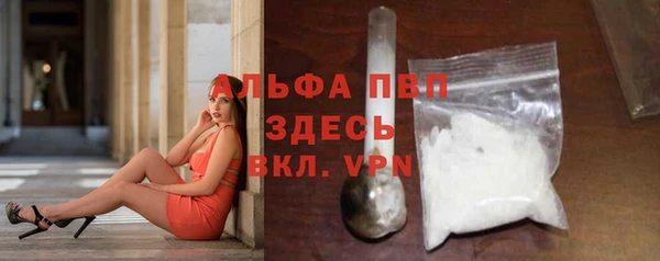 экстази Алексин