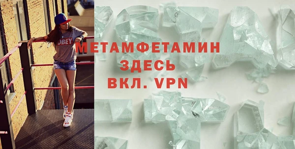 экстази Алексин