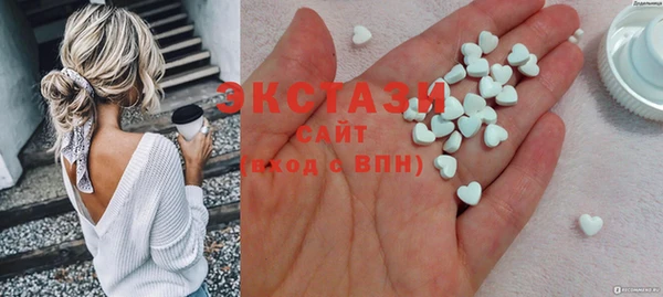 прущие крисы Алексеевка