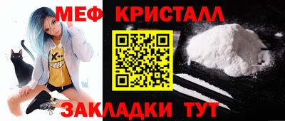 дурь Новозыбков
