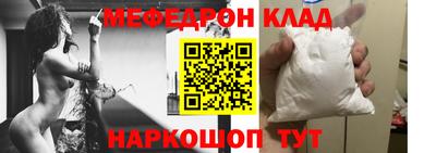 марки nbome Новодвинск