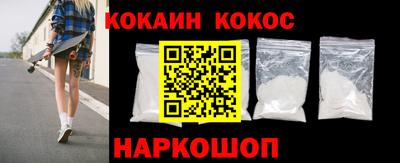героин Нягань