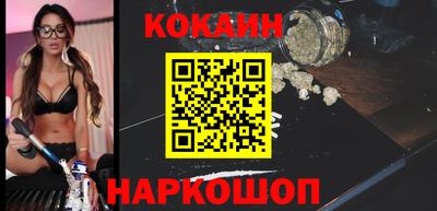 MESCALINE Обнинск