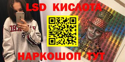 героин Нягань