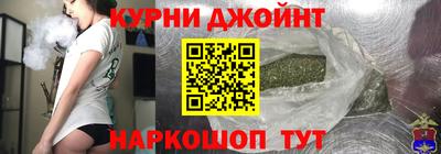 дурь Новозыбков