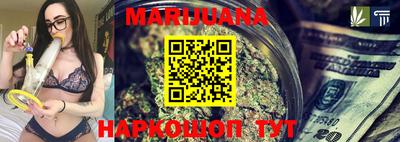 дурь Новозыбков