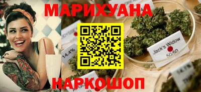 дурь Новозыбков