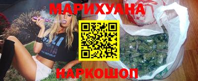 мефедрон Новокубанск