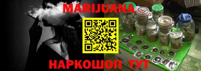 марки nbome Новодвинск