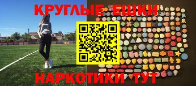 дурь Новозыбков