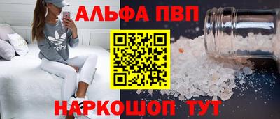 дурь Новозыбков