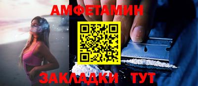 каннабис Коломна