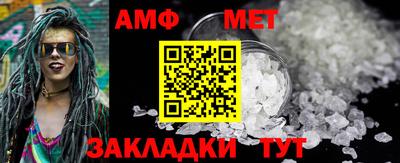 дурь Новозыбков