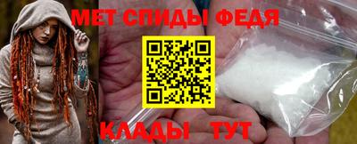 марки nbome Новодвинск