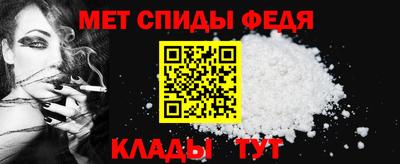 mdma Когалым