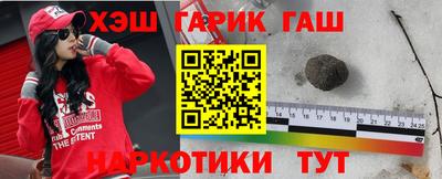 марки nbome Новодвинск