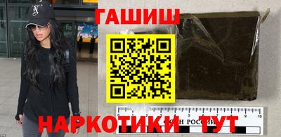 MESCALINE Обнинск
