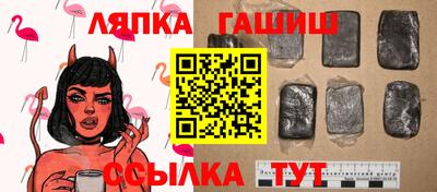 марки nbome Новодвинск