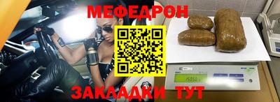 синтетический гашиш Ковров