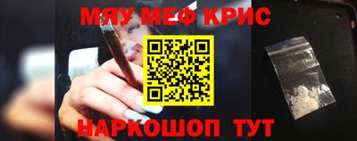 героин Нягань