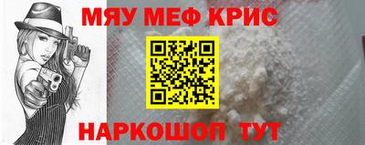 марки nbome Новодвинск