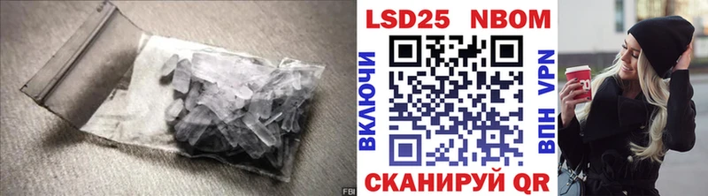 где купить   Урай  ЛСД экстази ecstasy 