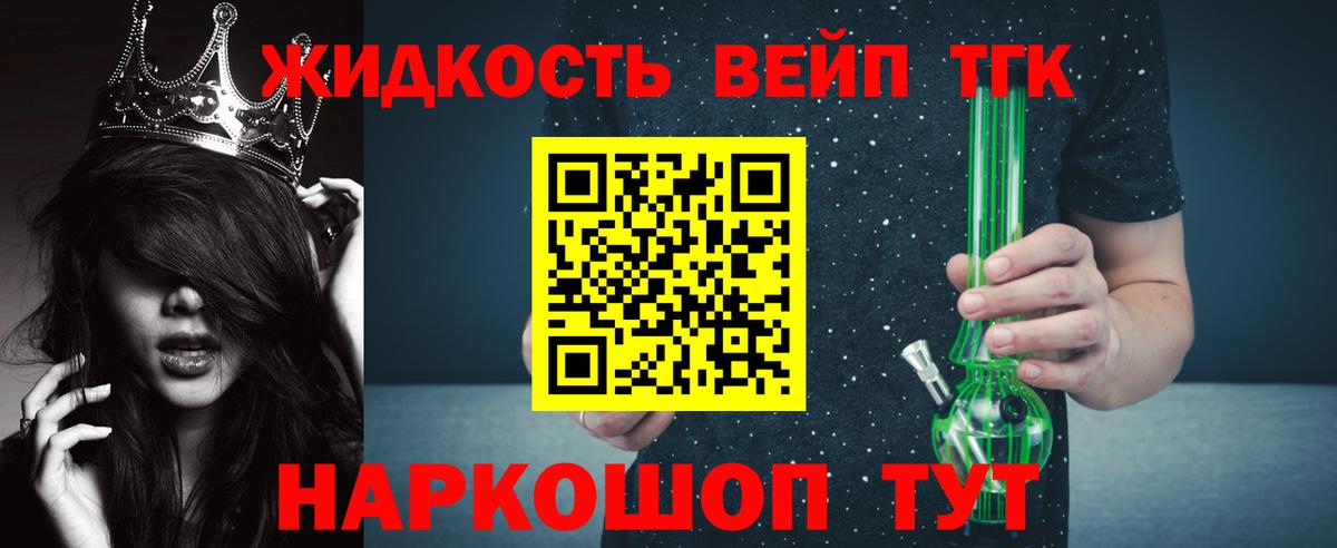 hydra онион  Вход с VPN  Урай  ТГК THC oil 