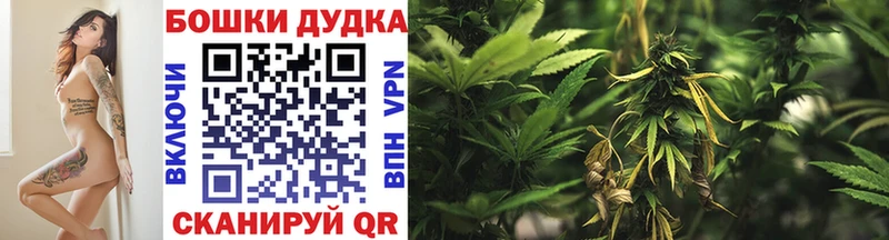 площадка какой сайт  Урай  Канабис марихуана 