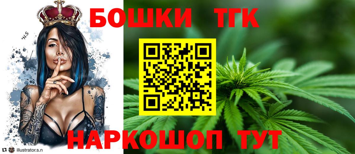 Конопля VHQ Урай
